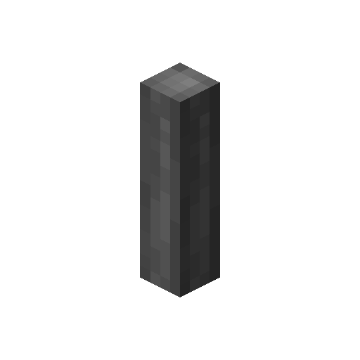 Вал