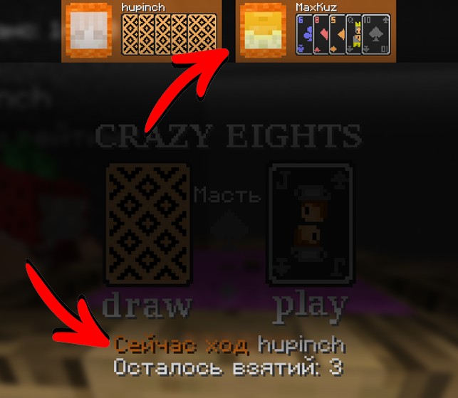 На что влияет цвет ковра