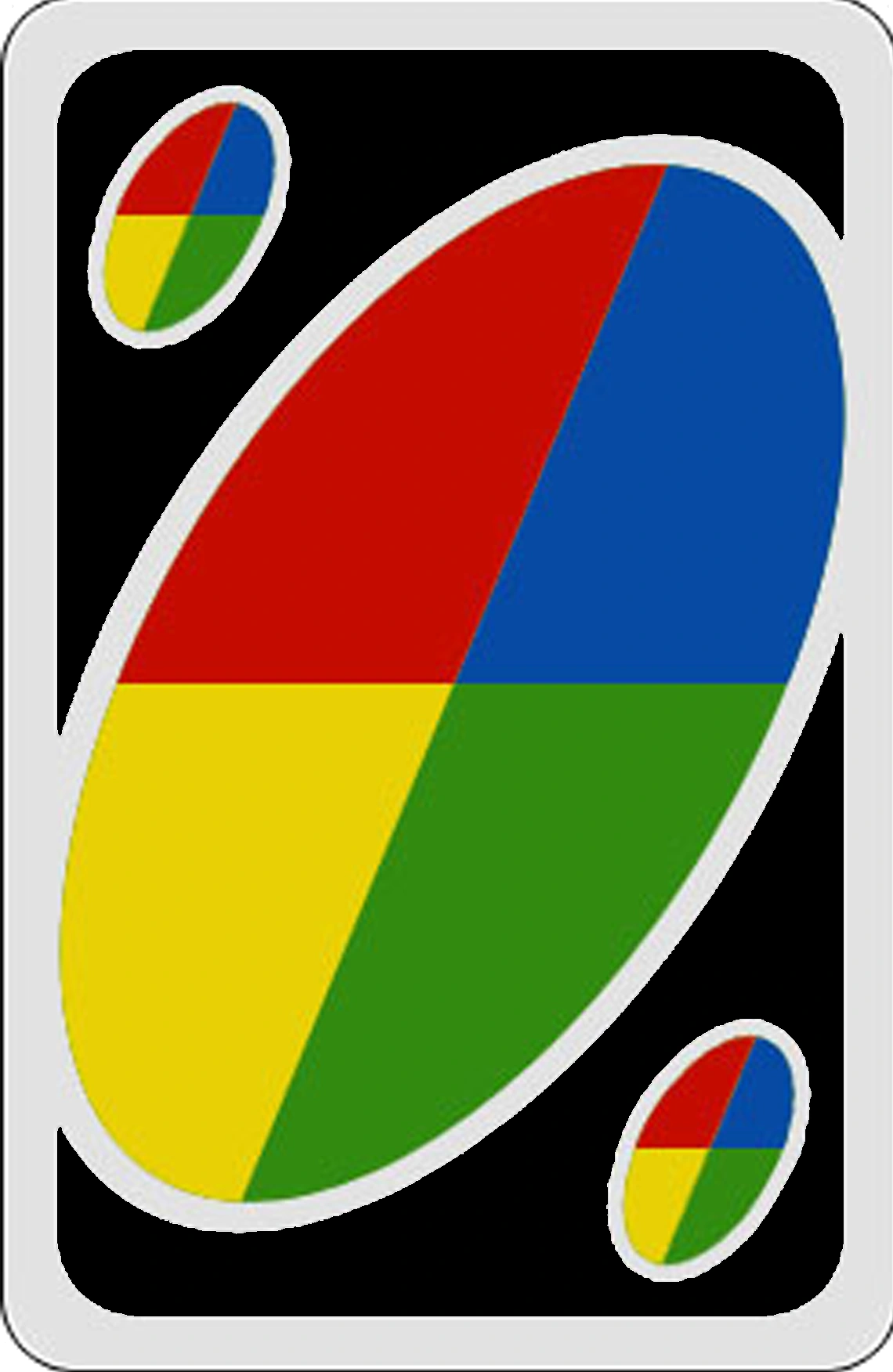 Ход обратно или реверс